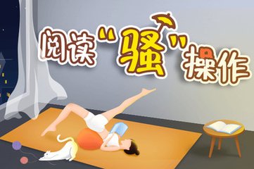 华体汇体育网页版